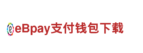 探访8828官网下载，畅游盛世之都
